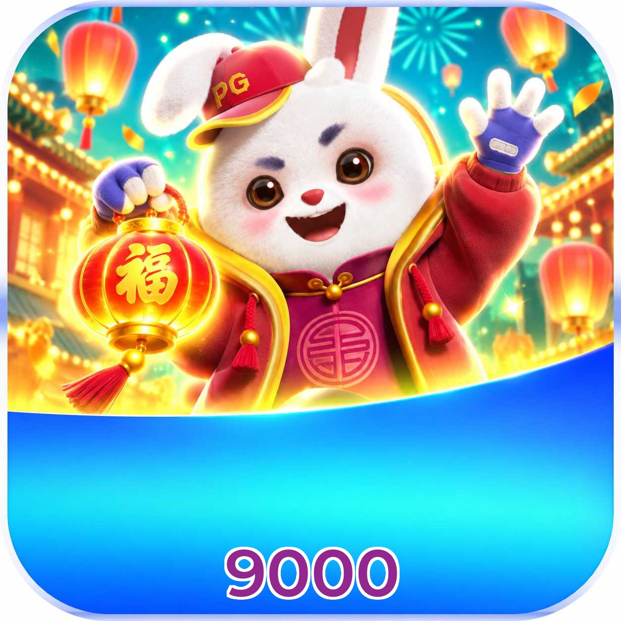 Plushie Frenzy nas publicaes Facebook 9000