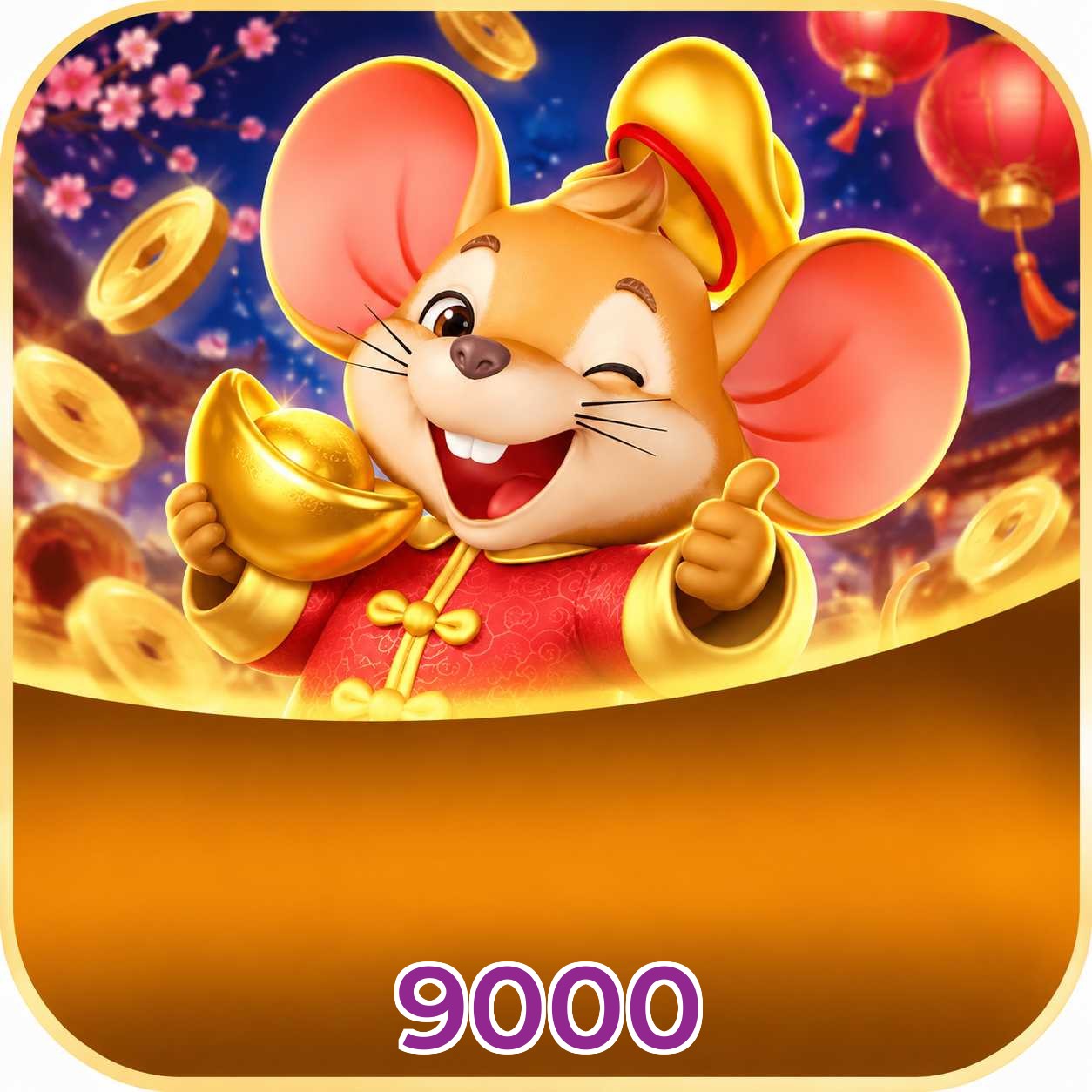 Recursos do app com Plushie Frenzy
